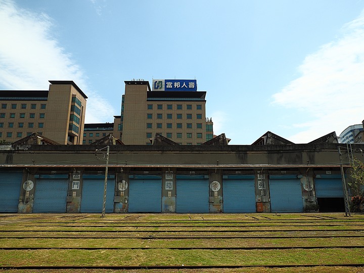臺北市 信義區 國家鐵道博物館籌備處|臺北機廠 -- 整修中的鐵道工業遺跡