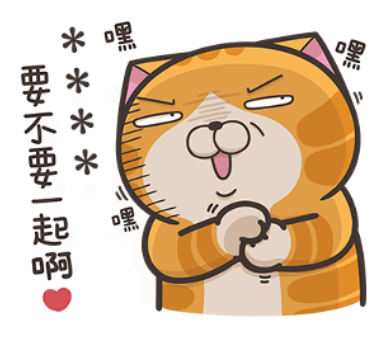 台股漲多修正，一群散戶在那邊恐慌？