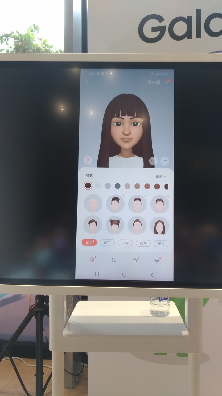 [體驗會心得] Samsung Galaxy A52 5G 超A咖、怪好玩