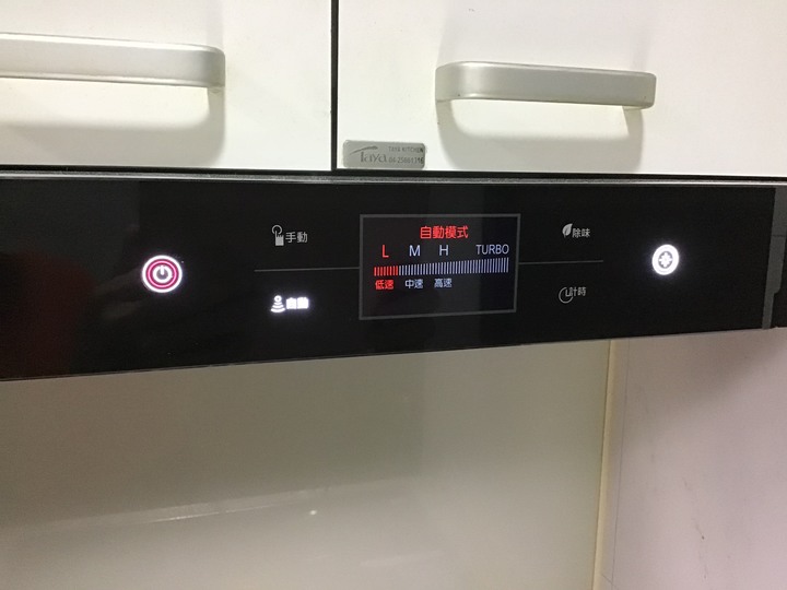 分享~近期趁著居家多的時間裝了一些健康的家電