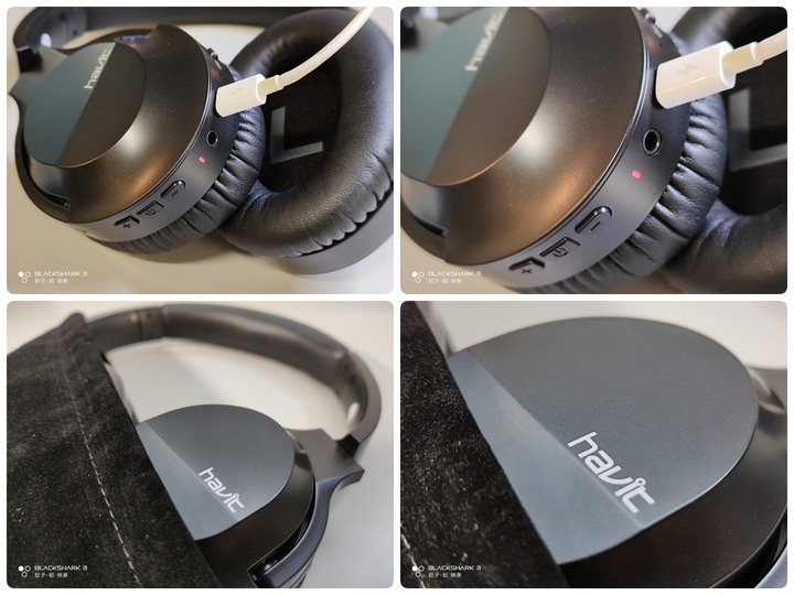 [ 開箱 - 舒適與音質 雙重享受 ] Havit 海威特 H601BT ANC主動降噪藍牙無線 耳罩式耳機
