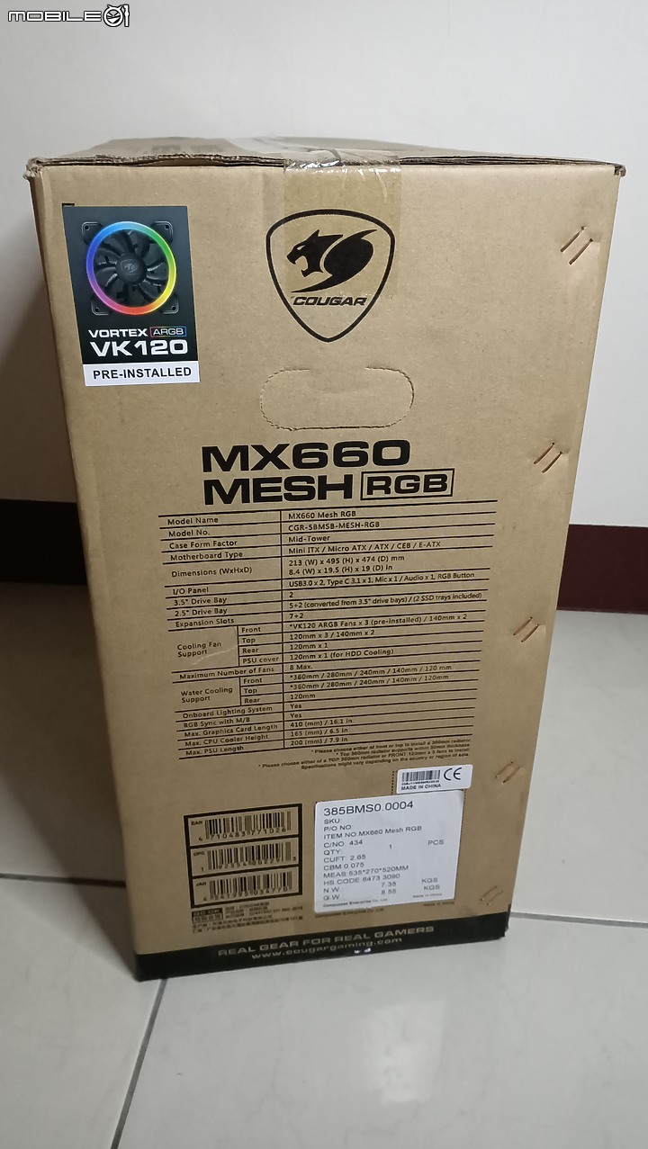 點我看大圖 COUGAR美洲獅 MX660 Mesh RGB 開箱心得