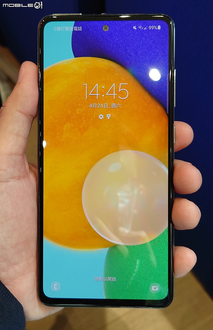 [體驗會心得文]Samsung Galaxy A52 5G 超A咖、怪好玩