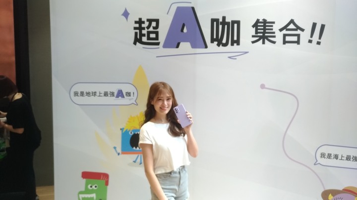 [體驗會心得] Samsung Galaxy A52 5G 超A咖、怪好玩