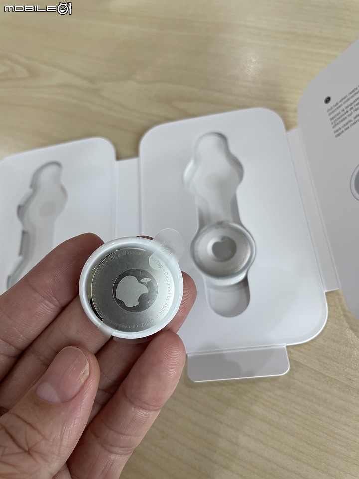 AirTag 你會買嗎？