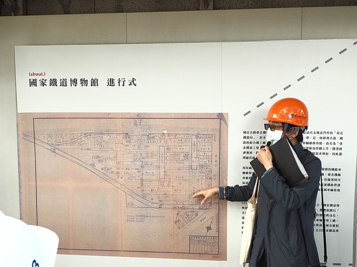 臺北市 信義區 國家鐵道博物館籌備處|臺北機廠 -- 整修中的鐵道工業遺跡