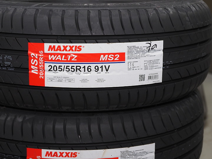 「參加MAXXIS MS2試胎活動分享」不只安靜還很舒適 MAXXIS MS2與愛車一同舞出優雅且穩定的雙人舞曲～