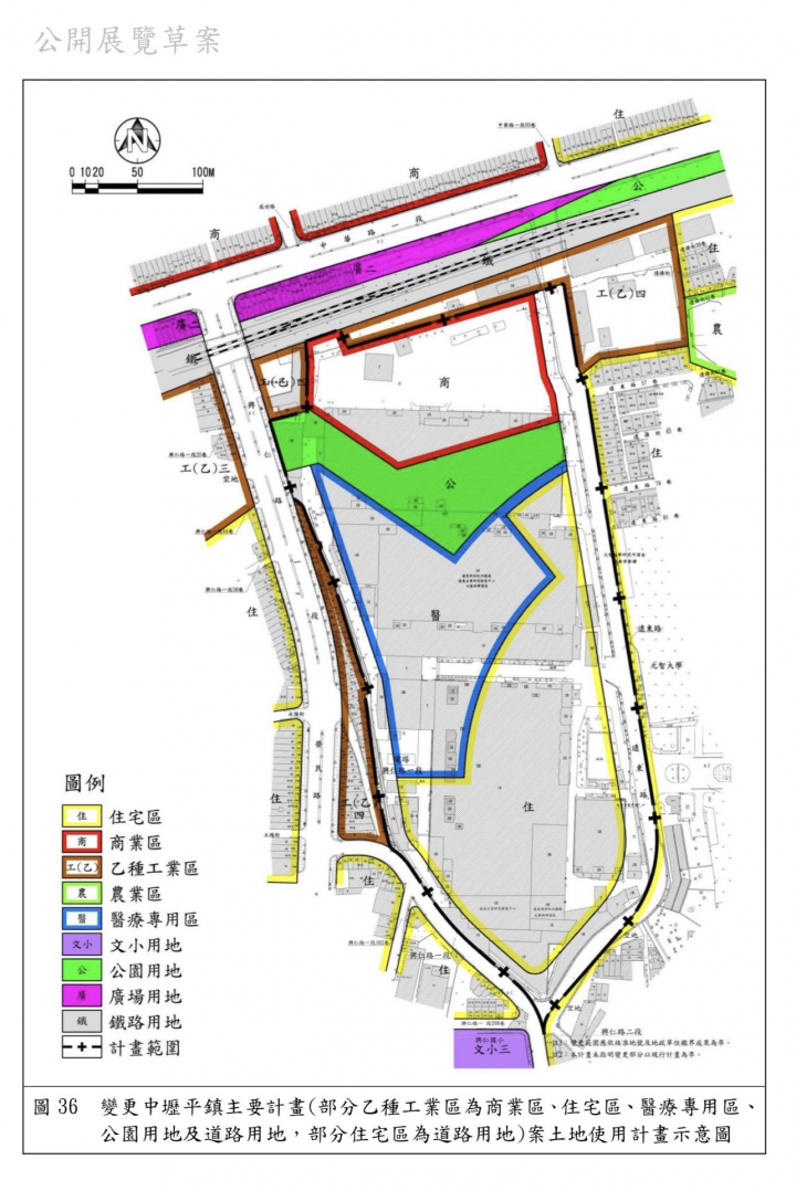 桃園市中壢區內壢遠東紡織工業區變更案（最新進度）
