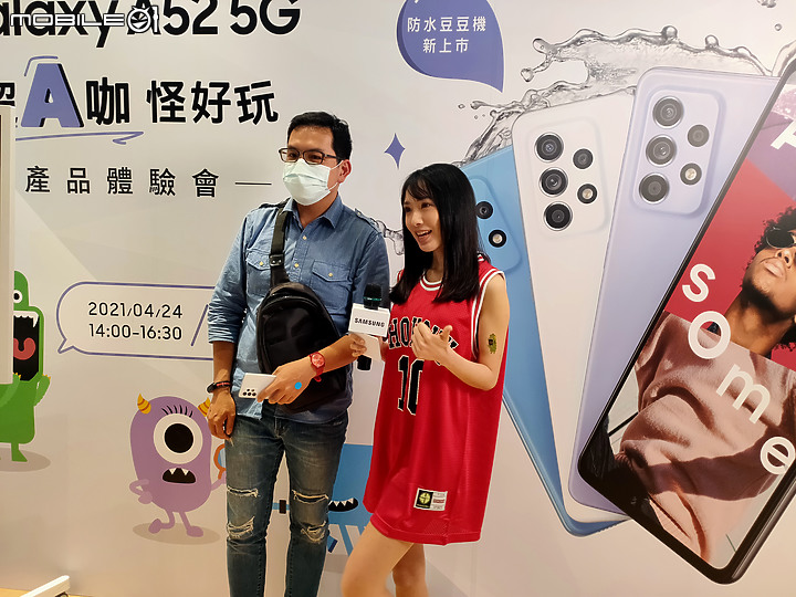 【 體驗分享 】水之呼吸，聲聲流轉，成就你的玩咖大法，三星 A52 系列 5G 防水豆豆機，遇水則發陪你玩一夏！