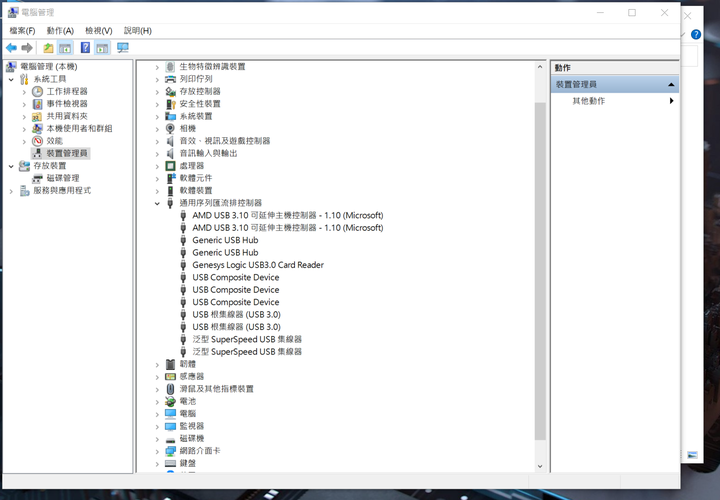 X13 Flow + rtx 3080 150W (re更新問題)