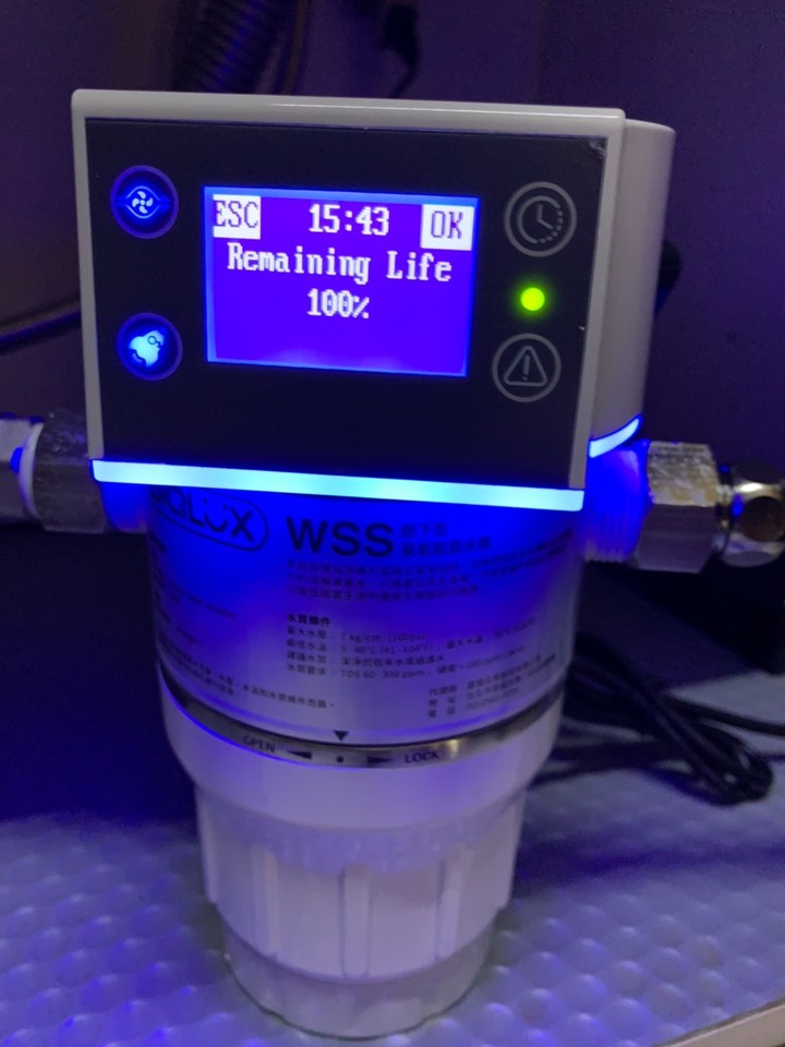 Biolux百樂廚下型臭氧殺菌水機 開箱