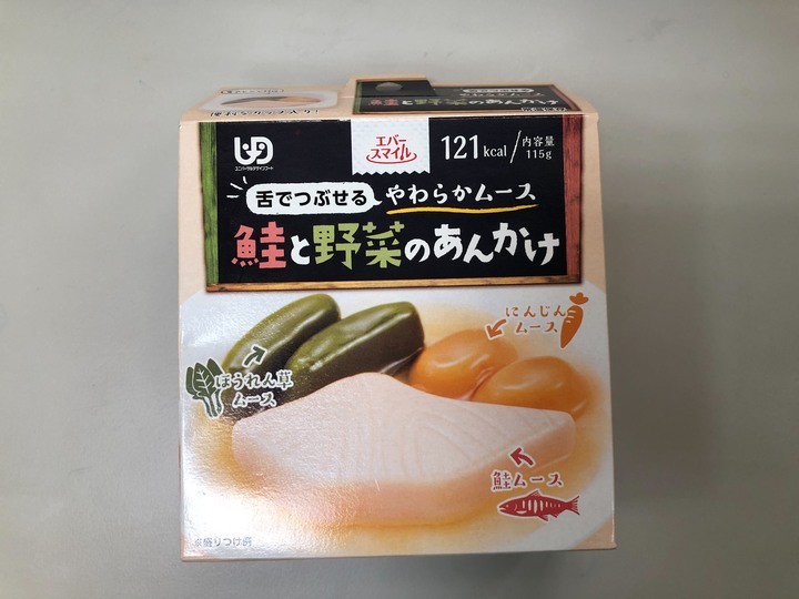 日本介護食品開箱文