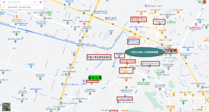 New 沙鹿 【德光會】德光建設 沙鹿西邊重劃區 周邊首發 0店面 戶戶邊間 雙面採光 單純中科宅 潛銷討論