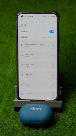 【開箱實測】使用高通晶片的高CP值真無線耳機 T-Airpro