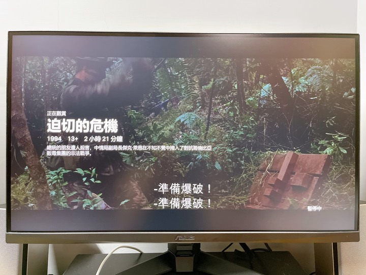 【開箱】我的 ASUS 華碩 2K電腦螢幕 27吋 TUF Gaming VG27AQL1A