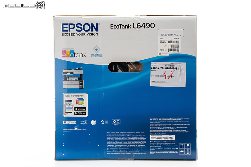 Epson L6490 高速A4連續供墨傳真複合機評測 兼顧效率與品質的商務幫手！