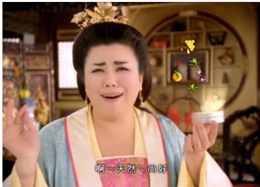 點我看大圖
