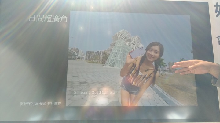 [體驗會心得] Samsung Galaxy A52 5G 超A咖、怪好玩