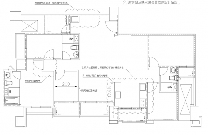 預售屋合併戶的室內規劃請益