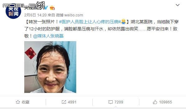 台灣媒體名嘴造神防疫大內宣，竟然移花接木剽竊包括老共在內多國醫護照片