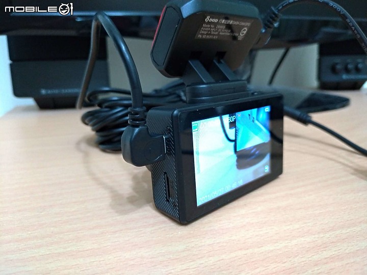 [不專業開箱] DOD DS580S 雙鏡頭行車紀錄器