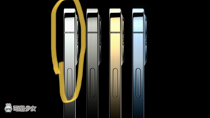 iPhone mini 怎樣才能刻字
