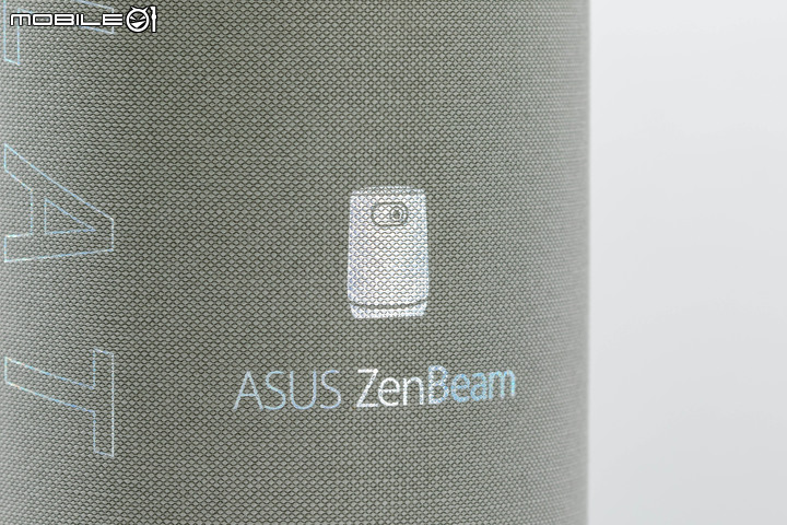 ASUS Zenbeam Latte 無線行動投影機開箱試用 在輕巧身形內分享大畫面感動