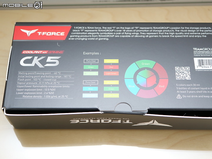 點我看大圖 水晶般透水冷散熱模組 T-FORCE CARDEA Liquid M.2 開箱