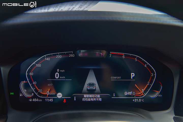 BMW 330i Midnight 夜型版試駕 │ 烈日同樣精彩，格調與超值同時享有！