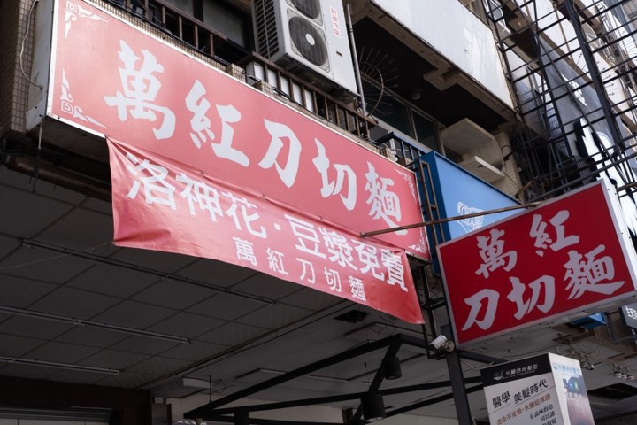 探訪美食之都！挖掘台南道地小吃、來去台版撒哈啦沙漠拍美照