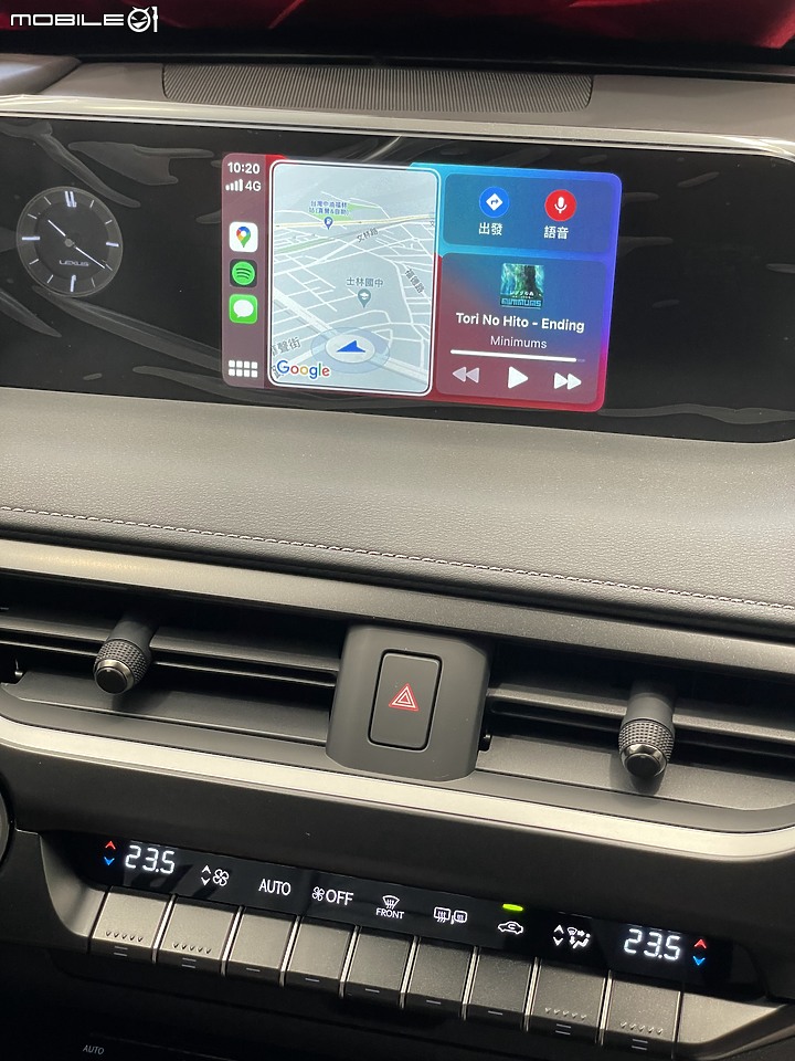 <圖少> 三寶開箱 UX250h