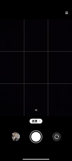 紅米 Note 10 Pro 體驗｜億萬畫素走進平價戰區