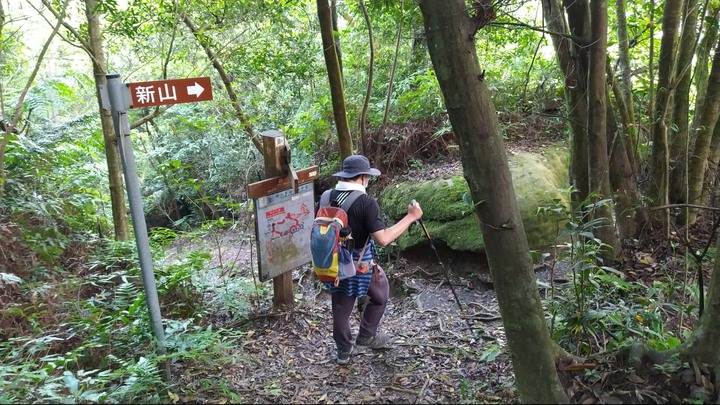 [樂山童盟] [新北汐止] 新山夢湖登山步道