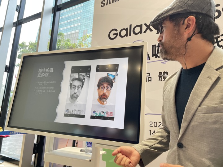 超A咖 怪好玩！Galaxy A52 5G產品體驗會