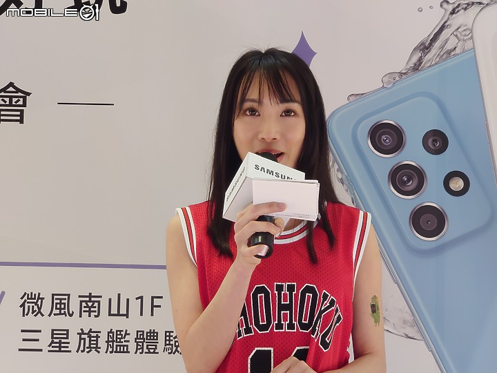 [體驗會心得文]Samsung Galaxy A52 5G 超A咖、怪好玩