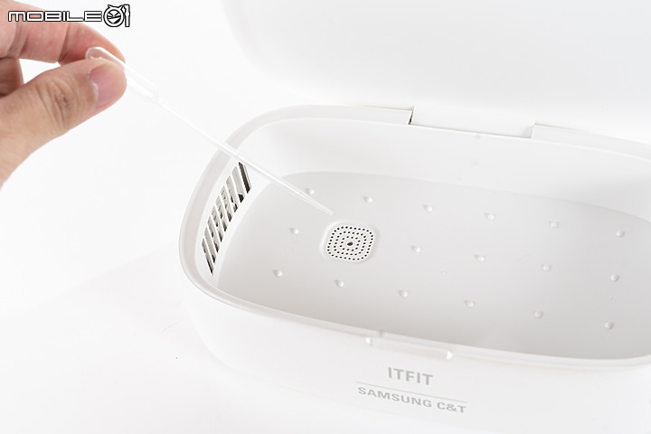 殺菌兼充電!三星C&T ITFIT紫外線消毒器開箱