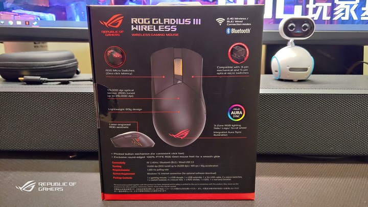 ROG GLADIUS III Wireless神鬼滑鼠(簡單開箱)