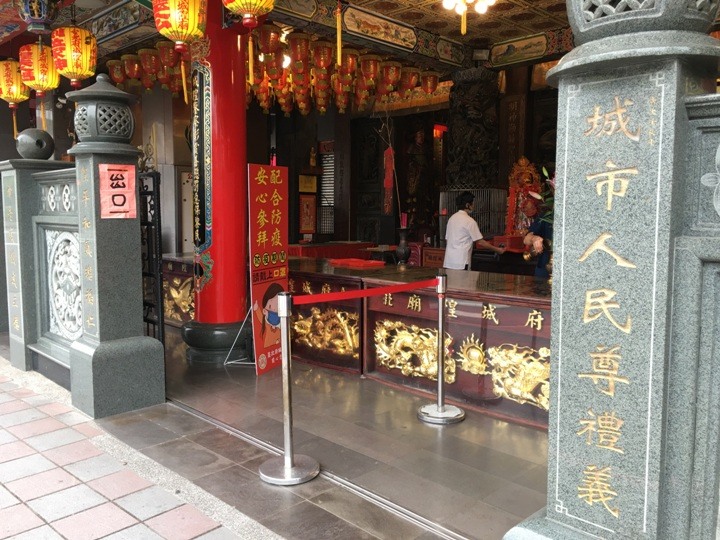 騎 訪 臺 北 松 山 寺 廟 文 史 之 旅