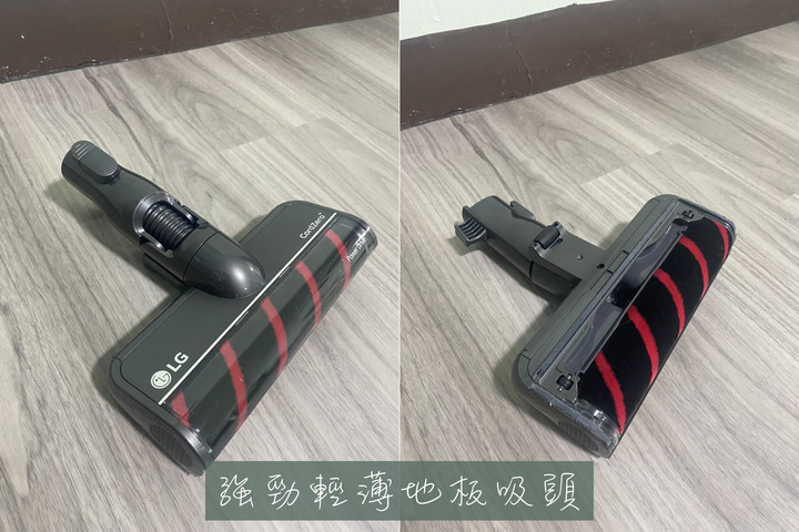 【開箱】中華敏兒大戰塵蟎心得分享- LG A9K濕拖吸塵器