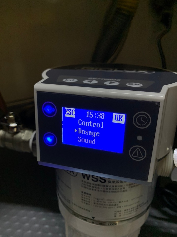 Biolux百樂廚下型臭氧殺菌水機 開箱