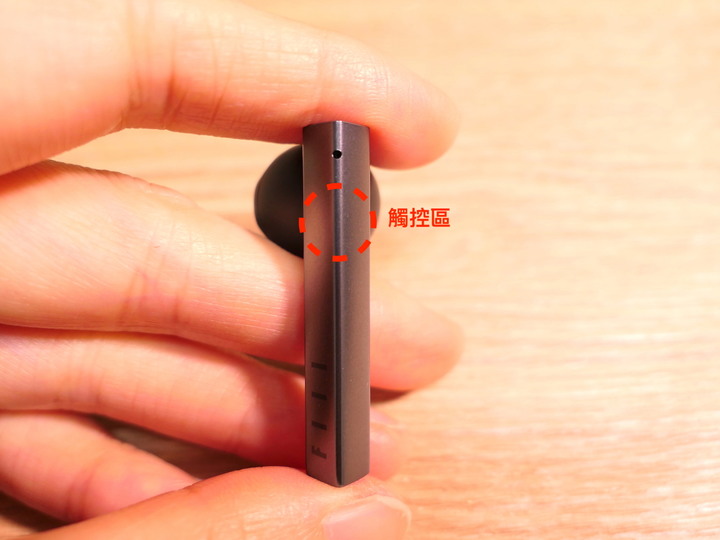 [不務正業護理師開箱]FiiL 斐耳 CC2 真無線藍牙耳機～德國設計♥超高顏值～