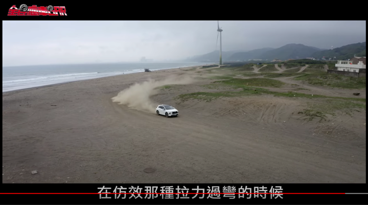 原來Eclipse Cross有這種潛力，不知道我的行不行？