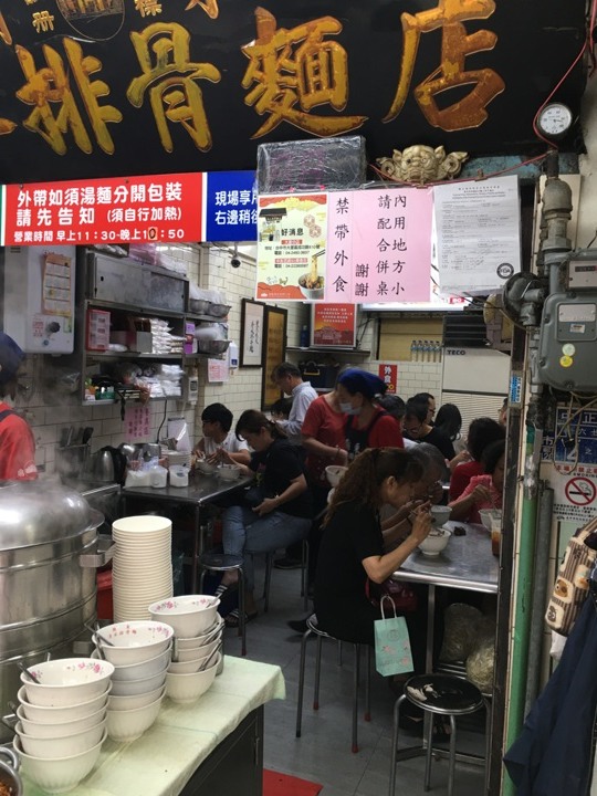 騎 遊 豐 原.發 現 葫 蘆 墩