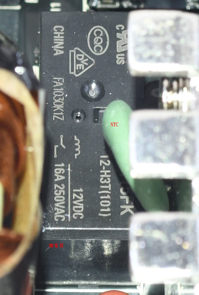 be quiet! DARK POWER 12 1000W鈦金全模組化電源開箱