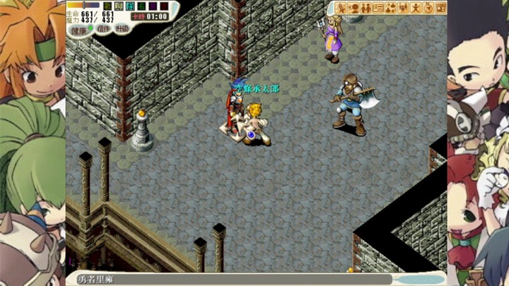 『魔力寶貝：永恆初心』 沒落的村莊任務！我來偷學你魔法了！