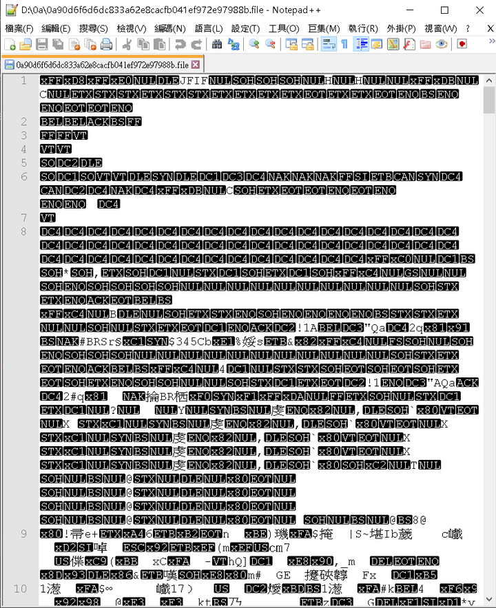 一段時間會自動出現0a 0b 0c...的資料夾