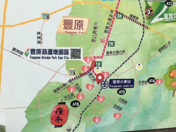 騎 遊 豐 原.發 現 葫 蘆 墩