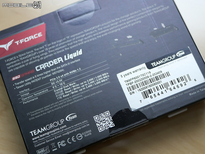 點我看大圖 水晶般透水冷散熱模組 T-FORCE CARDEA Liquid M.2 開箱