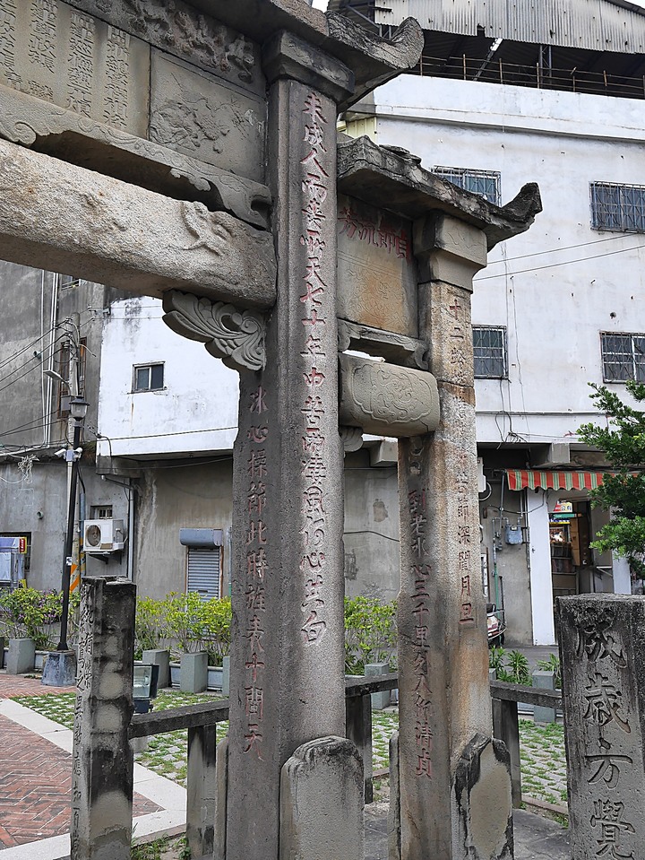 大甲文昌祠｜林氏貞孝坊｜大甲鎮瀾宮 — 到大甲最早的學校與其他古蹟散步去