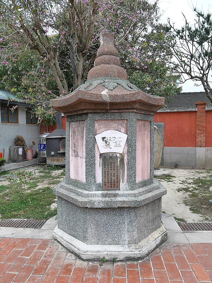 大甲文昌祠｜林氏貞孝坊｜大甲鎮瀾宮 — 到大甲最早的學校與其他古蹟散步去